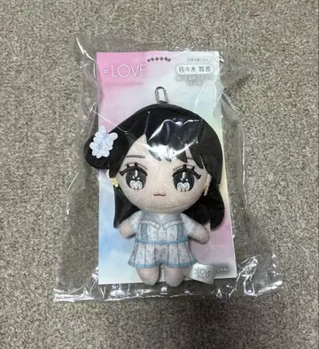 사사키 마이카 이코러브 =LOVE 봉제 인형 마스코트 아레나 투어
