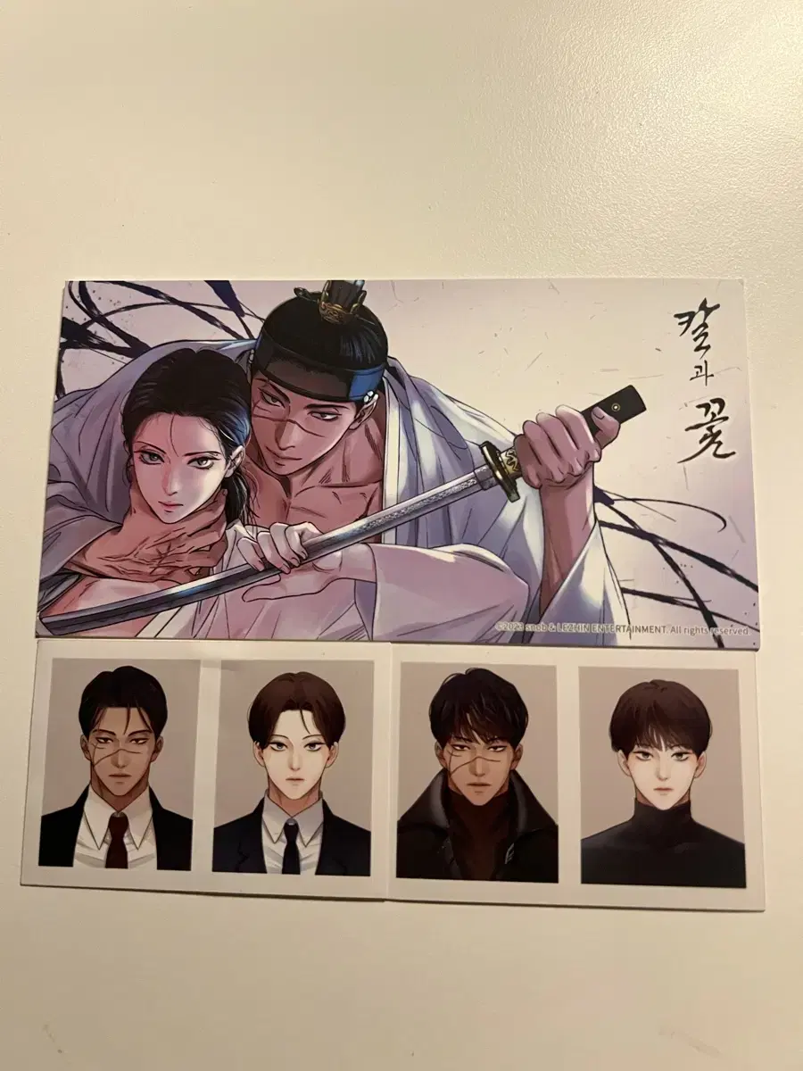 The Blade and Petal ID photo