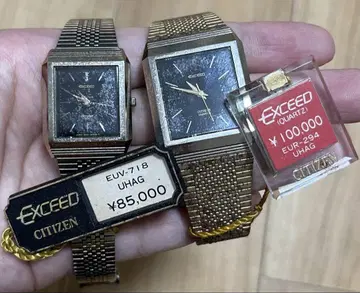 CITIZEN EXCEED 쿼츠 손목시계 2개 세트