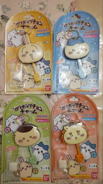 치이카와 (먼작귀) 롤리팝 초코 참 토끼, 하치와레, 밤만쥬, 시사