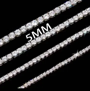 모이사나이트 테니스 목걸이 5mm