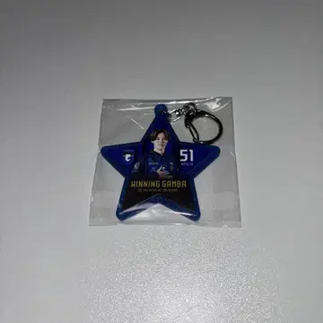 감바 오사카 마츠다 마코토 위닝 클리어 러버 키링