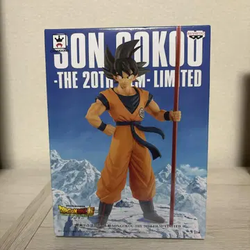 손오공 SON GOKOUTHE 20TH FILM-LIMITED 피규어
