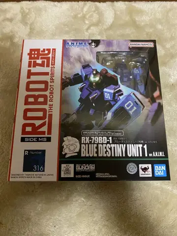 로봇혼 RX-79BD-1 ver.A.N.I.M.E.