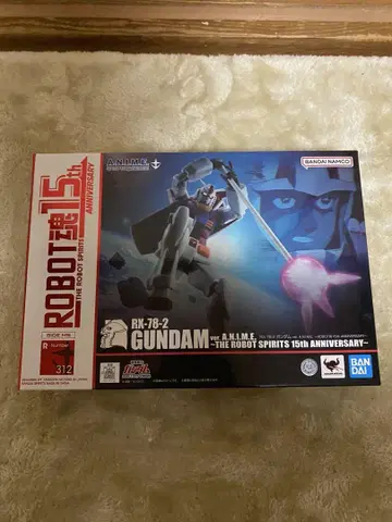 로봇혼 RX-78-2 15주년 기념