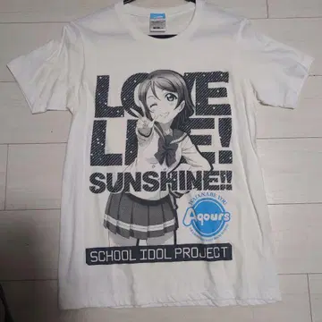이차원 가성비 러브 라이브! 선샤인! 와타나베 요 Aqours 티셔츠