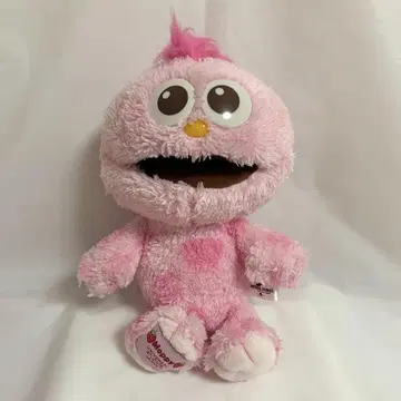 모피 봉제 인형