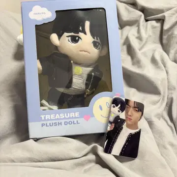 TREASURE HARUTO 봉제 인형 인형 하르토