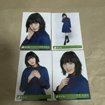 Keyakizaka46 히라테 유리나 불협화음 봉입 컴프 사쿠라자카46