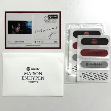 MAISON ENHYPEN 히순