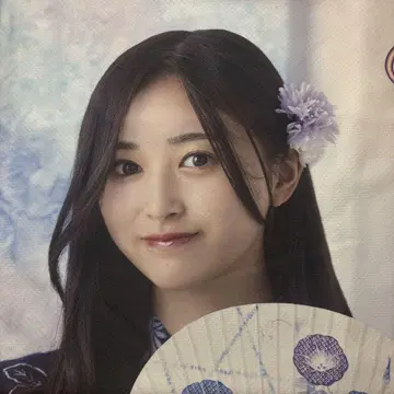 이노우에 카즈 후드 부착 타월 2023
