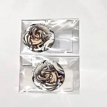 귀멸의 칼날 막간 그림 WEBSHOP 복권 시나즈가와 사네미