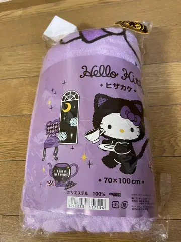 산리오 키티 헬로키티 검은 고양이 키티 할로윈 담요 무릎담요