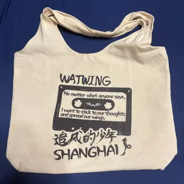 WATWING 토트백