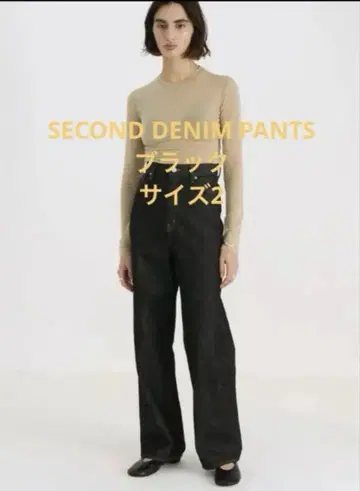 CLANE SECOND DENIM PANTS 블랙