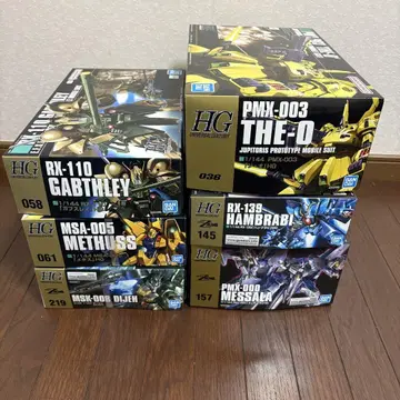 건담 프라모델 묶음 판매 HG