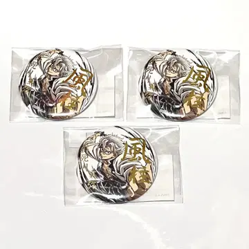 귀멸의 칼날 막간 그림 WEBSHOP 복권 시나즈가와 사네미