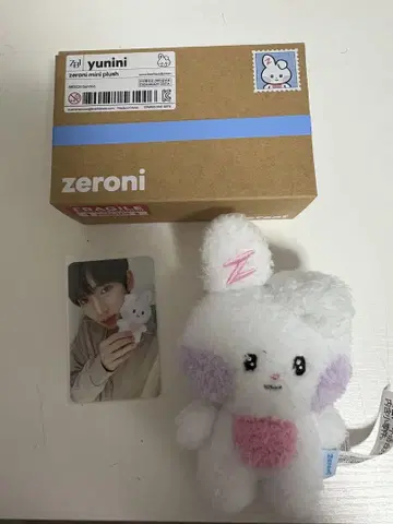 제베원 제니니 유니니 봉제 인형