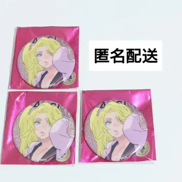 BLEACH 마츠모토 란기쿠 캔뱃지 고테이 고등학교 반다이남코