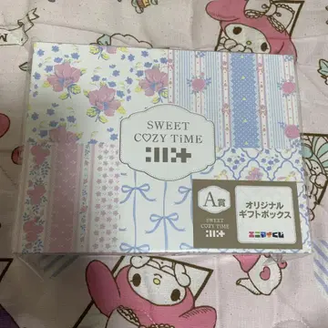 illit 에니마이 복권 A상 오리지널 기프트 박스
