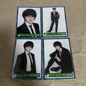 Keyakizaka46 히라테 유리나 바람에 날려도 컴프 사쿠라자카46