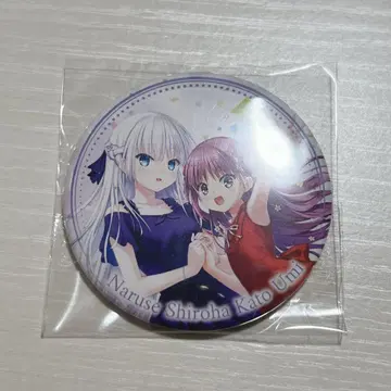 Summer Pockets 여름 포켓 챌린지 캔뱃지 시로하 우미