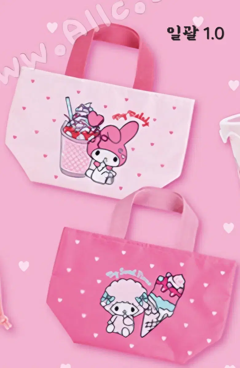 또샀곰의 상점 | 브랜드 중고거래 플랫폼, 번개장터