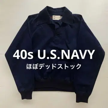 40s US NAVY 빈티지 트레이닝 셔츠 L 윌슨