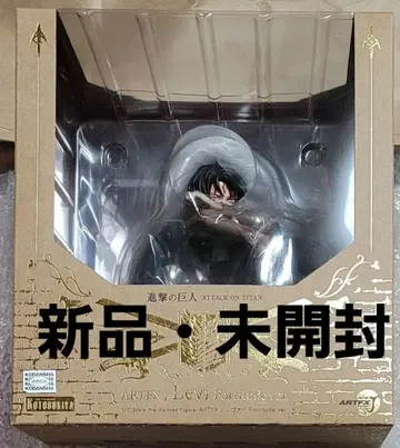 진격의 거인 리바이 피규어 ARTFXJ 코토부키야
