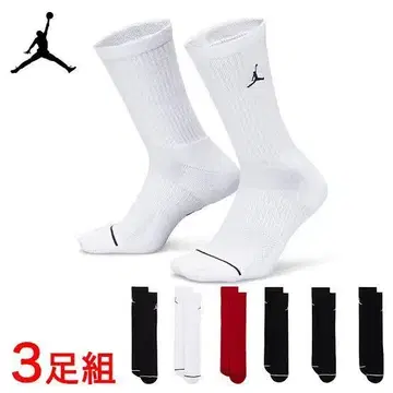 나이키 조던 크루 삭스 3켤레 세트 멀티 25-27