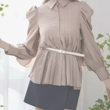 Riu R 벨트 Reversible narrow belt