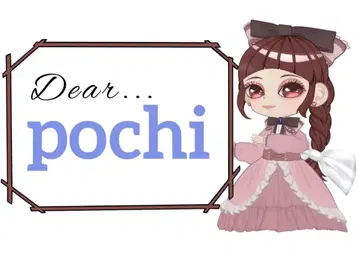 pochi님 주문 6점 정리