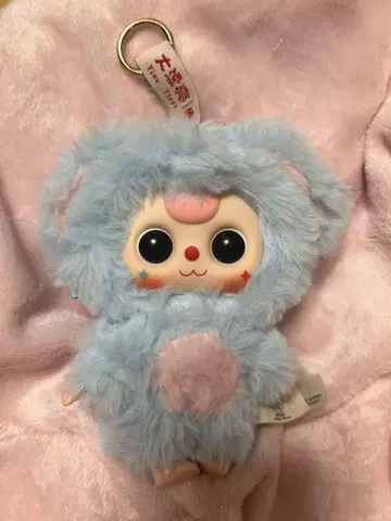 Babythree (베이비 쓰리) 미니 시리즈