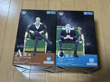 제일복권 원피스 The Throne of Power A상&C상 세트