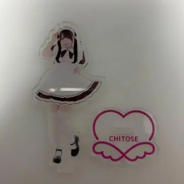 아토호무 카페 치토세 트렌딩 아크릴 스탠드