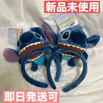 스티치 머리띠 Travis japan 2개 세트