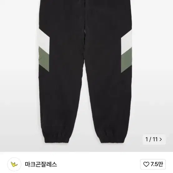 [MARK GONZALES] ★ 韓国人気★ OVERSIZED RETRO NYLON ANORAK MARK GONZALES | 마크곤잘레스 Mark Gonzales OVERSIZED RETRO