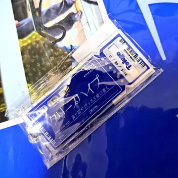 크리프하이프 티켓 키링 6월 13일 무도관