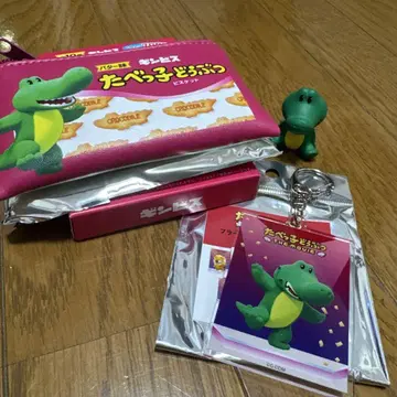 타베코 동물 와니군 굿즈