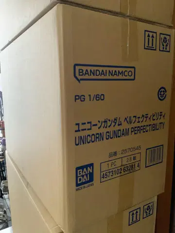PG RX-0 유니콘 건담 퍼펙트 빌리티 (프리미엄 반다이 한정판)