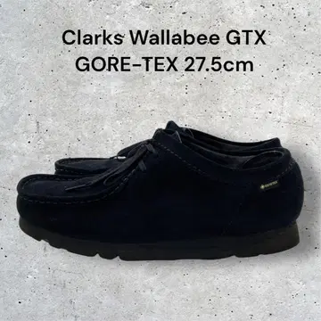 Clarks Wallabee GTX 27.5cm 클락스 왈라비