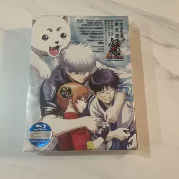 완품 은혼 THE FINAL Blu-ray 초회 한정판