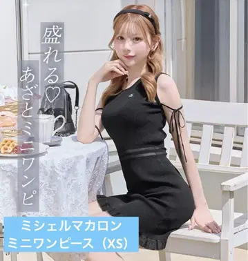 michell macaron 시스루 니트 미니 원피스