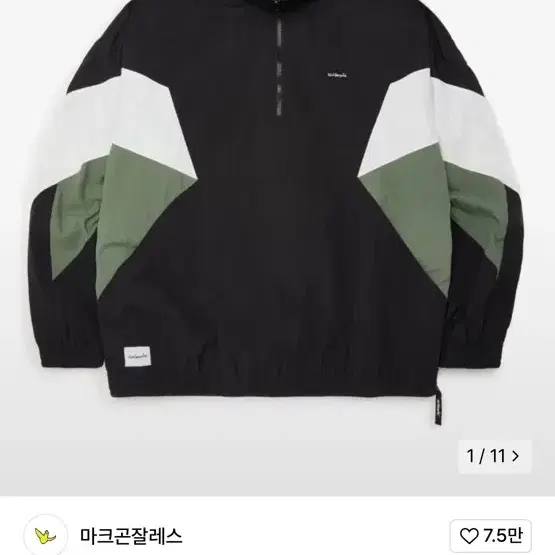 [MARK GONZALES] ★ 韓国人気★ OVERSIZED RETRO NYLON ANORAK MARK GONZALES | 마크곤잘레스 Mark Gonzales OVERSIZED RETRO