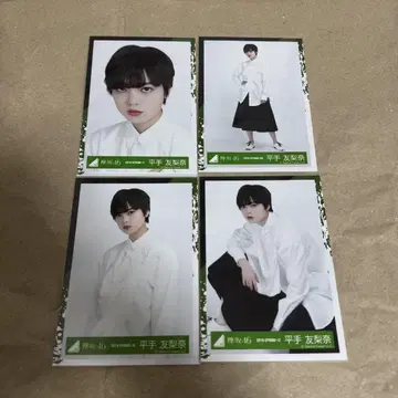Keyakizaka46 히라테 유리나 앰비센트 컴프 사쿠라자카46