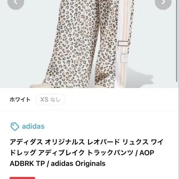 1번째 상품 이미지
