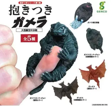 가메라를 안고 대괴수 공중 결전 전 5종 세트