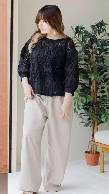 시마무라 라무짱 이지 와이드 팬츠 4L 시착만 한 상품 택 포함