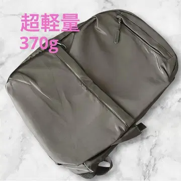 초경량! 370g 나일론 비즈니스 백팩 PC 포켓 칼리온 대응