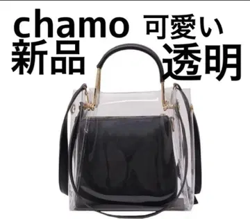 chamo 블랙 검정 핸드백 숄더백 투명 비닐 백 새상품